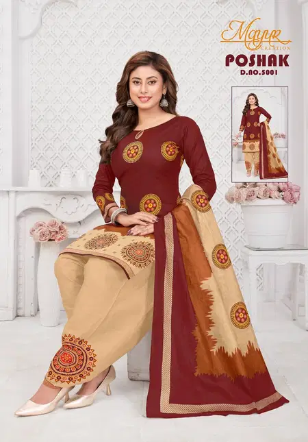Poshak Vol 5 By Mayur Cotton Printed Surat Dress Material Wholesale Market
